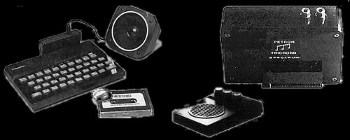 Sound Amplifiers and Synthesizers